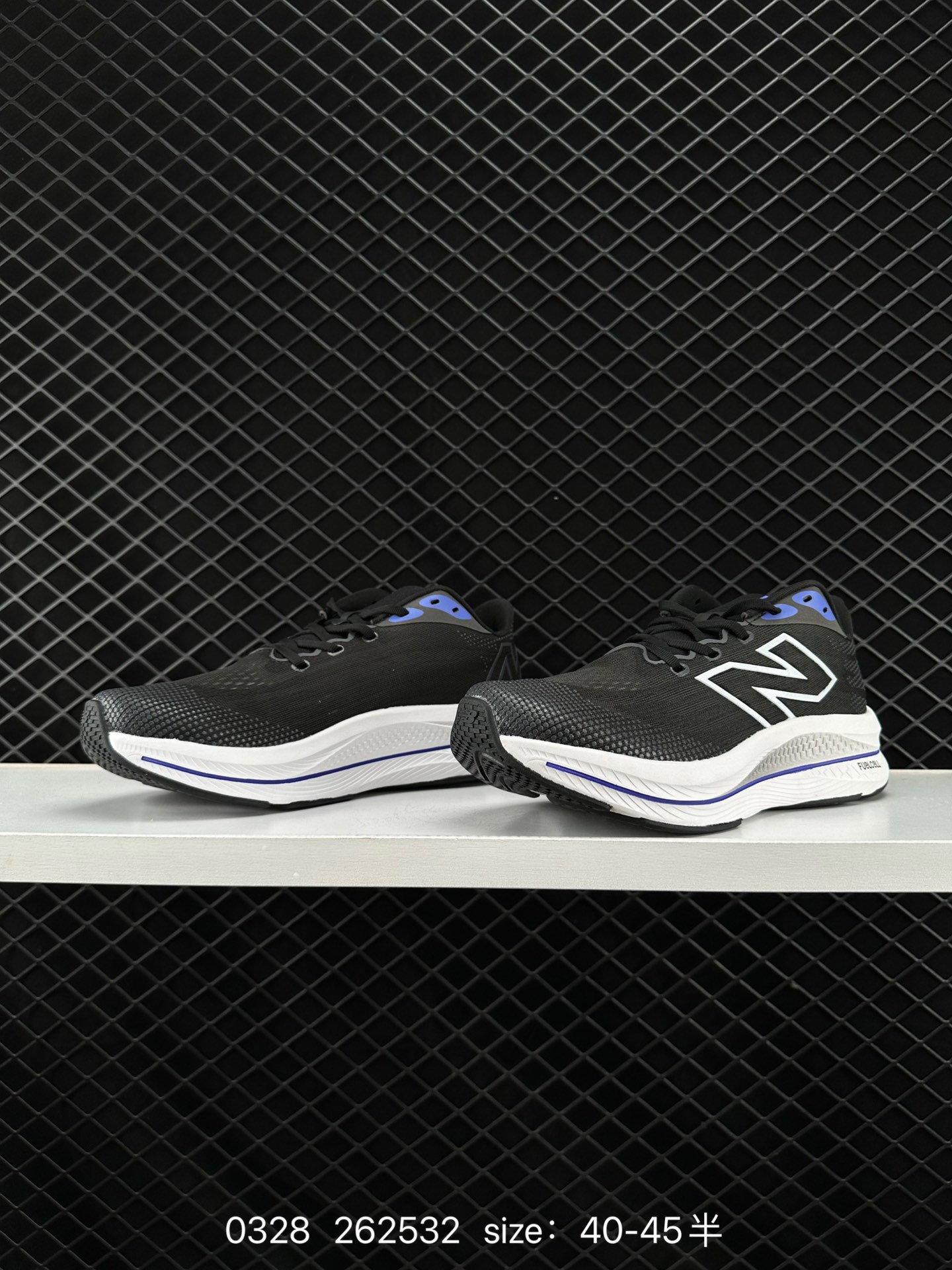 New Balance NB FuelCell